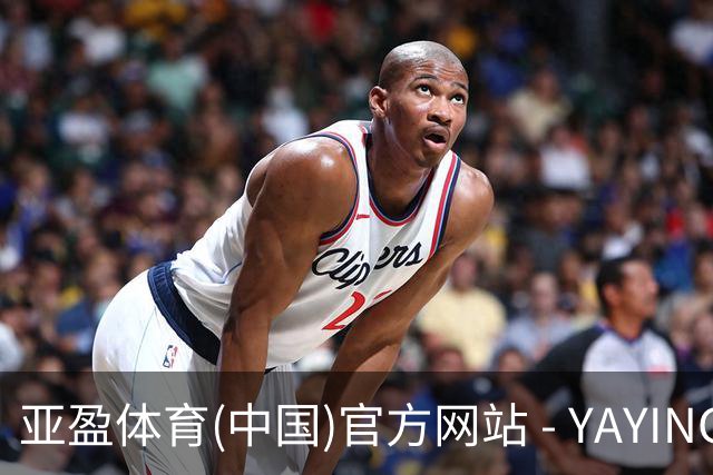 亚盈体育(中国)官方网站 - YAYING SPORTS